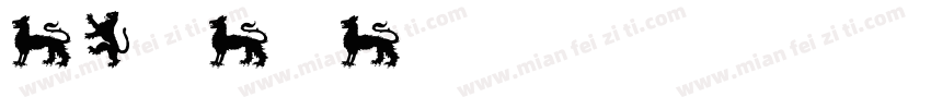 LP Lazise Lapidar字体转换